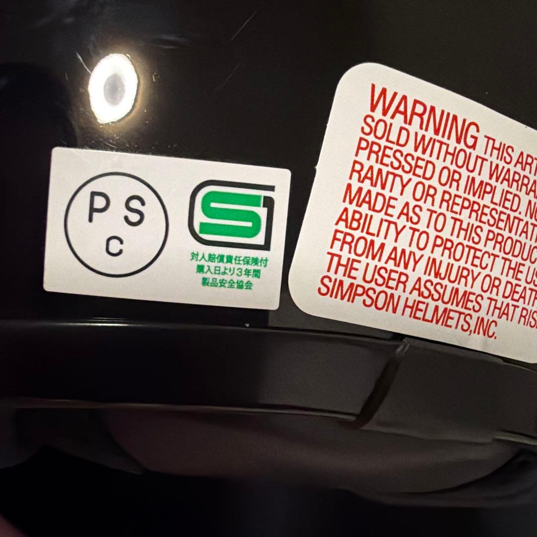 SIMPSON フルフェイスヘルメット
