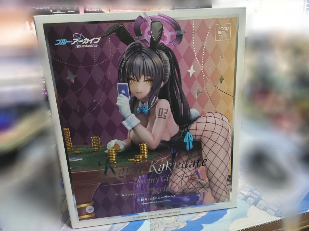 ブルーアーカイブ 角楯カリン(バニーガール) Game Playing Ver.