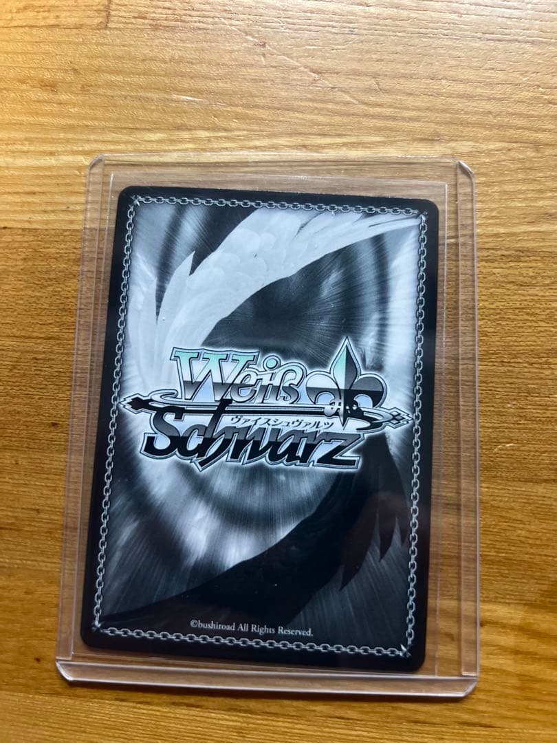 SP 貴方だけに捧ぐ アルベド(サイン入り)