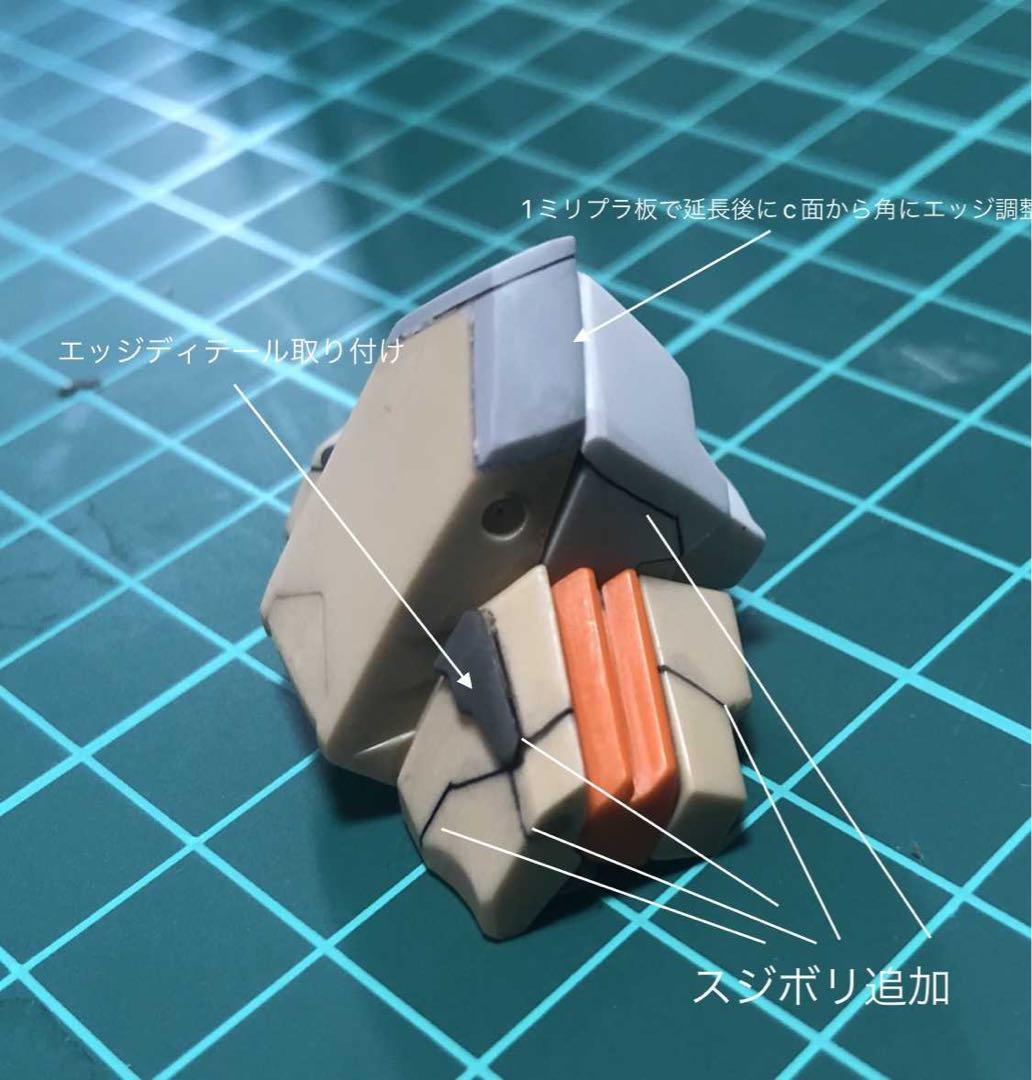 1/100 ガンダムグシオンリベイク　全塗装完成品　改修改造　鉄血のオルフェンズ