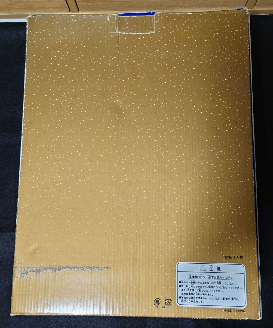 c ディズニーランド　20周年記念　ミッキー  首振りフィギュア