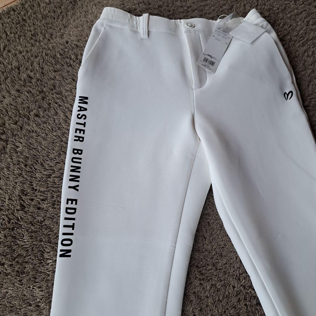 MASTER BUNNY EDITION 新品未使用 サイズ1 パンツ