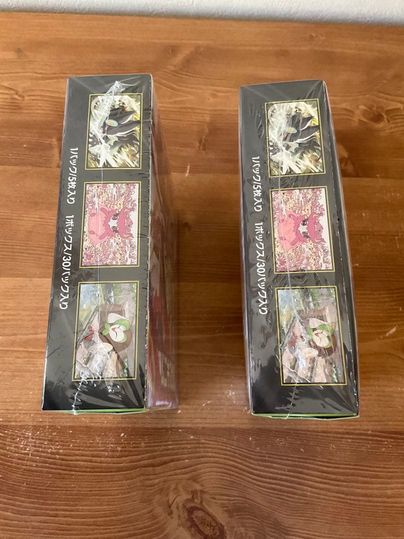 ポケモンカード『ムニキスゼロ』シュリンク付き 2BOX セット