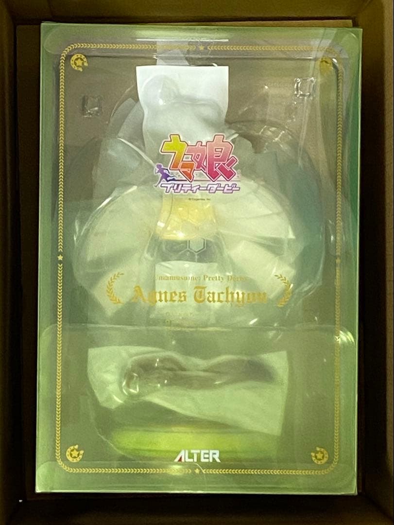 【ウマ娘 プリティーダービー アグネスタキオン 1/7 完成品フィギュア