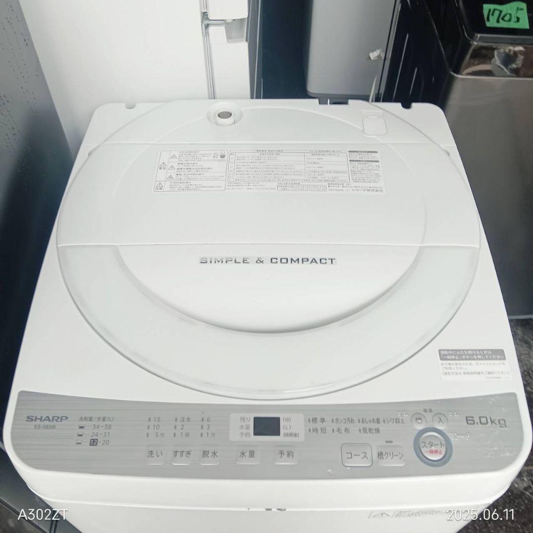 1591◀設置まで対応　新生活　人気モデル　冷蔵庫　洗濯機　セット