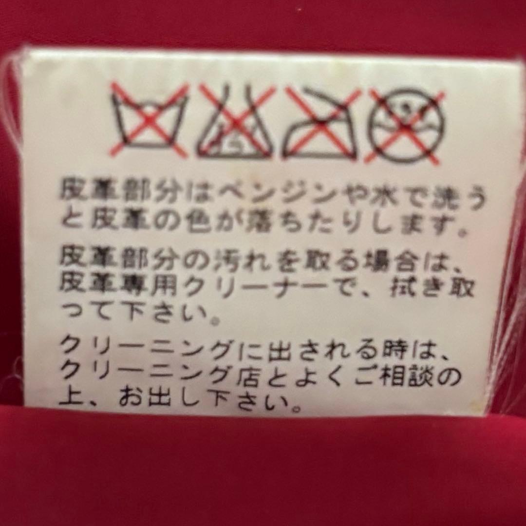 80s–90s Archive 牛革 レザージャケット ライダース ダブルジップ