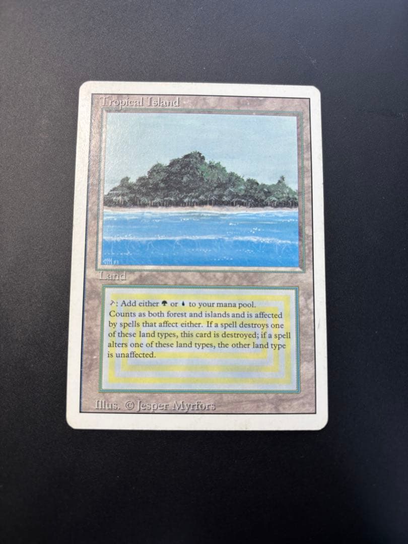 【レガシーデッキ】感染/Infect 61枚デッキ！　サイドボードなし