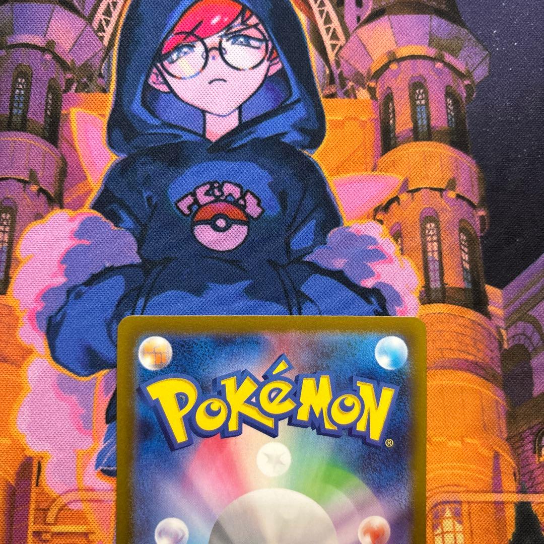 ナンジャモ SAR SV2D クレイバースト 096/071