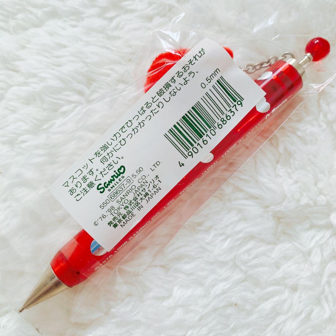 専用です 【レア】サンリオ マイメロディ マスコット付き シャープペン