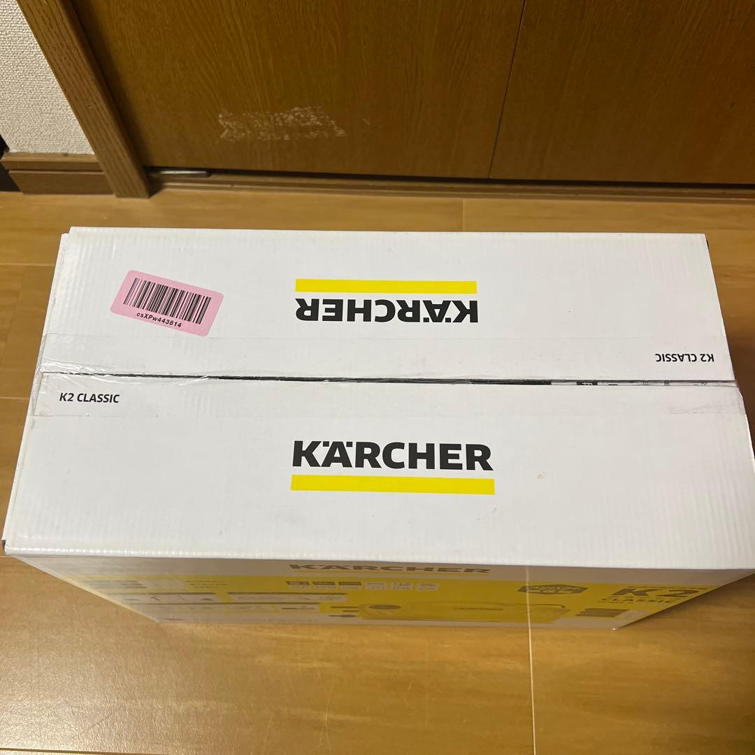 新品未使用　ケルヒャーk２クラシック