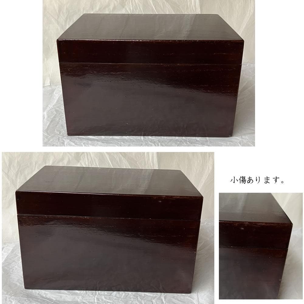 F1448 茶箱 利休茶箱 野点 抹茶碗 仁清銘 振出 黄瀬戸 棗 蒔絵 茶道具