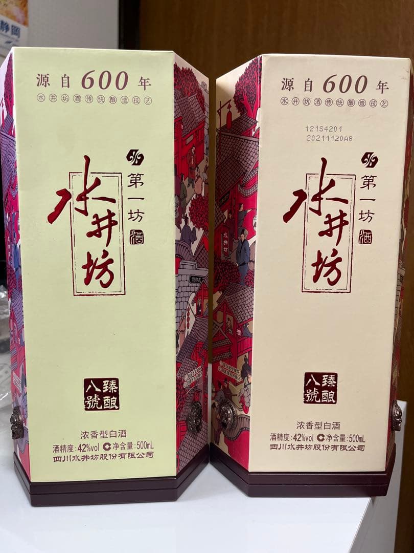 未開封　水井坊 500ml 42% SHUI JING FANG 白酒2本