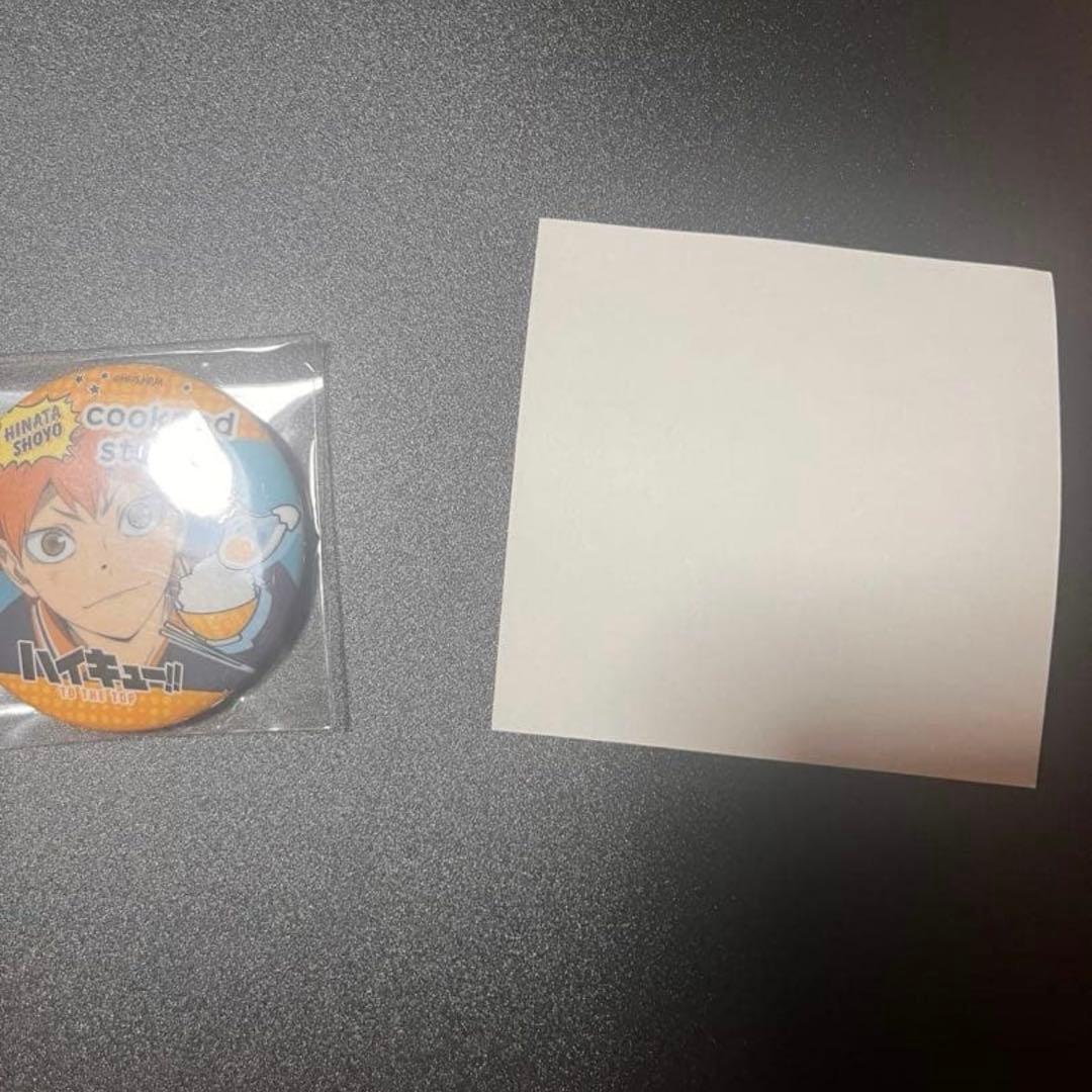 日向　ハイキュー　缶バッジ　クックパッド　コラボ　レア