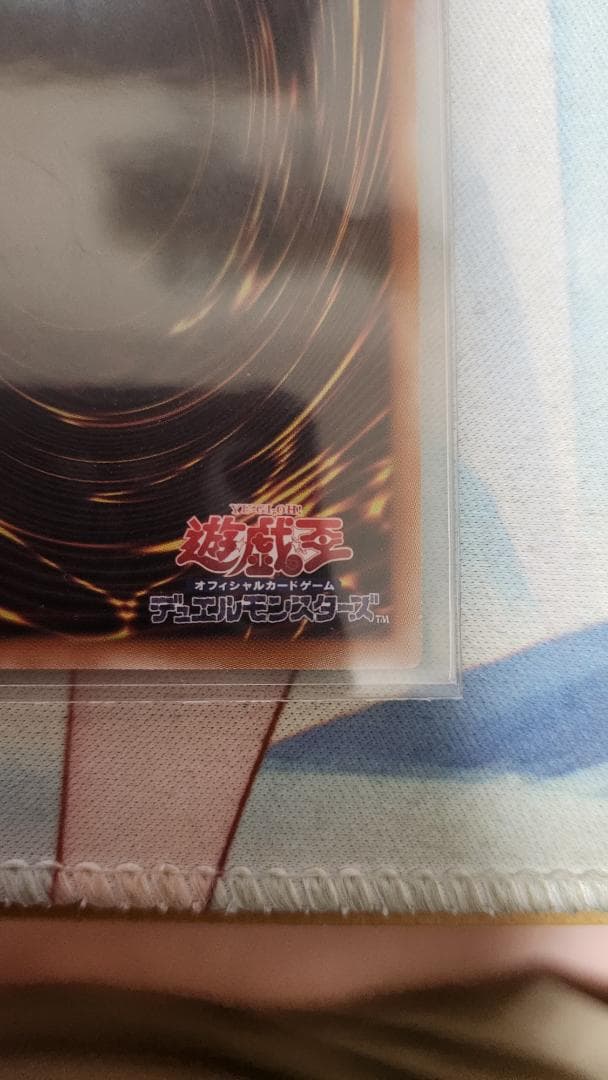 教導の雷霆フルルドリス　プリズマティックシークレットレア