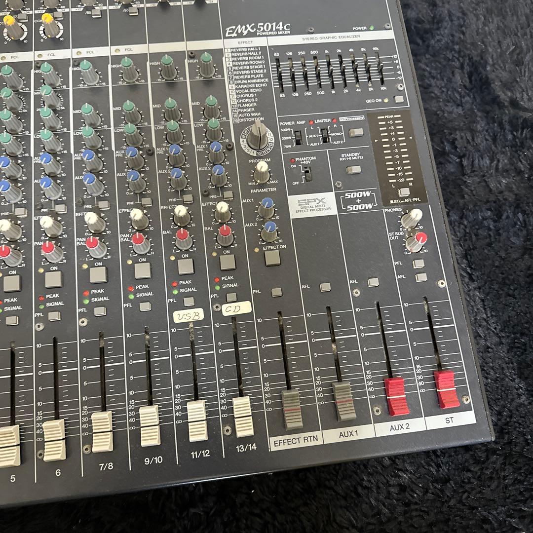 YAMAHA EMX5014C パワードミキサー アナログミキサー 14ch