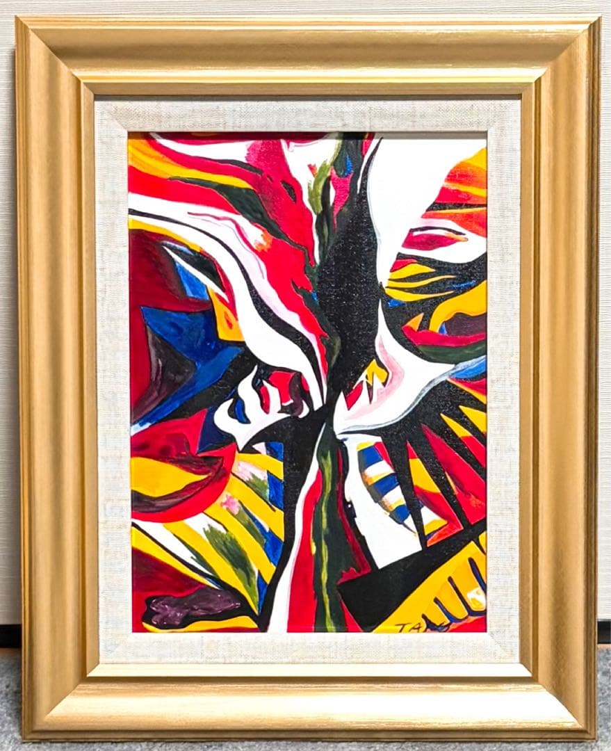 【F4号】手描き油彩　岡本太郎　額縁　未使用額　サイン　岡本敏子鑑定シール　絵画