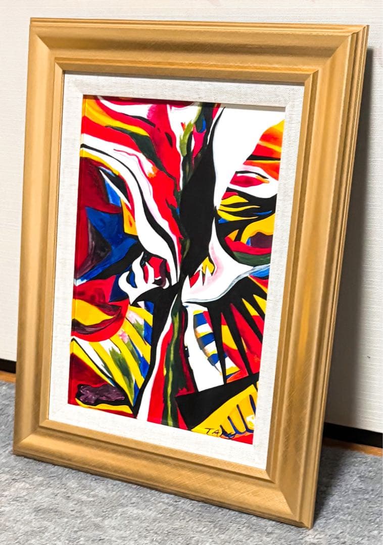 【F4号】手描き油彩　岡本太郎　額縁　未使用額　サイン　岡本敏子鑑定シール　絵画