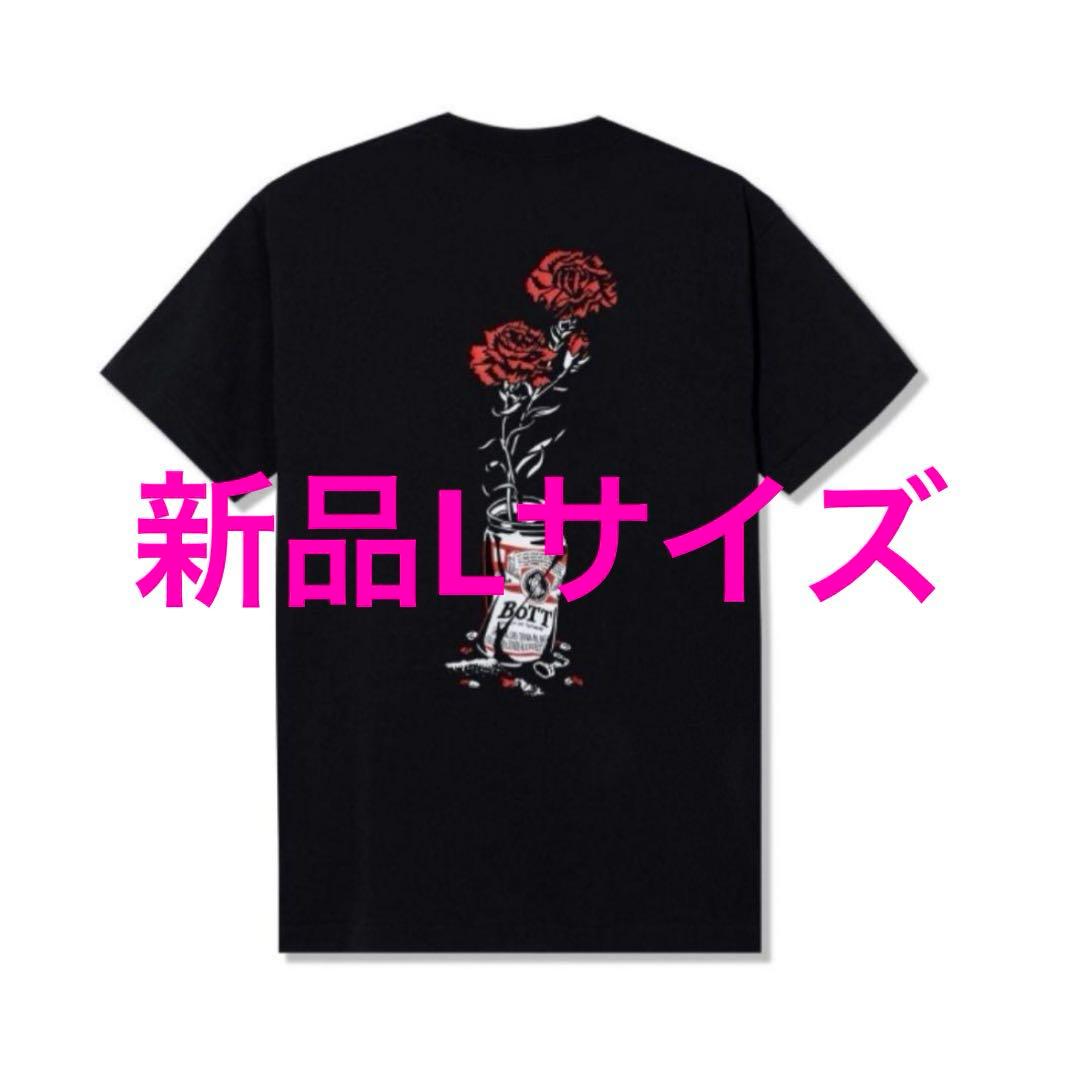 VERDY Wasted Youth BoTT Flower Can Tシャツ