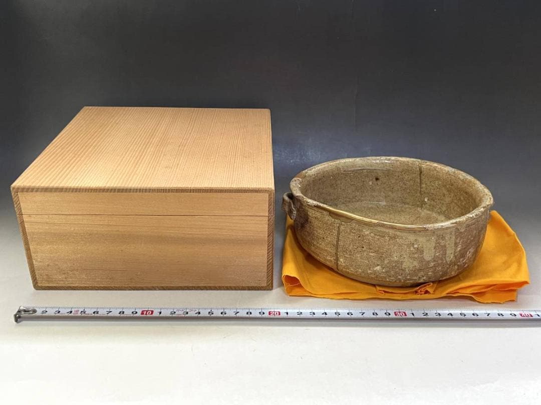 鉢■古黄瀬戸 時代物菓子鉢 金継ぎ直し有り 平鉢 耳付き(江戸期)骨董品 上物■