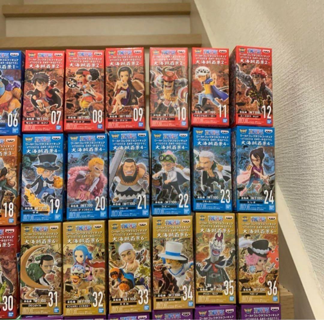 【最終価格‼️】ワーコレ　ワンピース　大海賊百景60体フルコンプリートセット