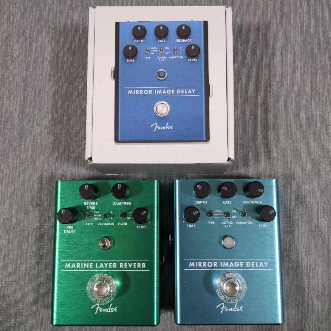 フェンダー ディレイ リバーブ セットまとめ売り