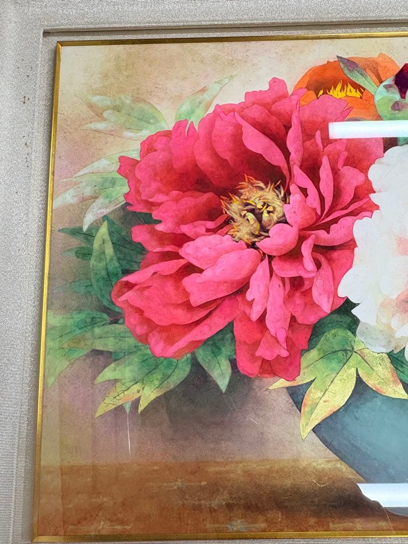 「冨貴草」 小川立夫　金落款　共シール　京都巨匠