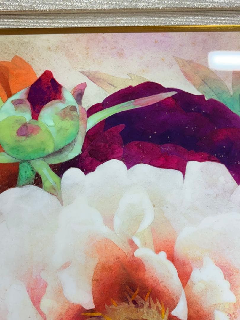 「冨貴草」 小川立夫　金落款　共シール　京都巨匠