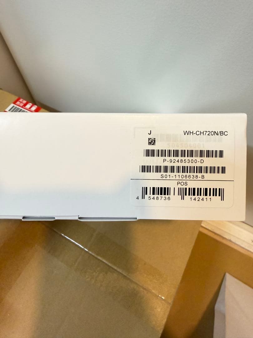 ソニー(SONY) ワイヤレスノイズキャンセリングヘッドホン