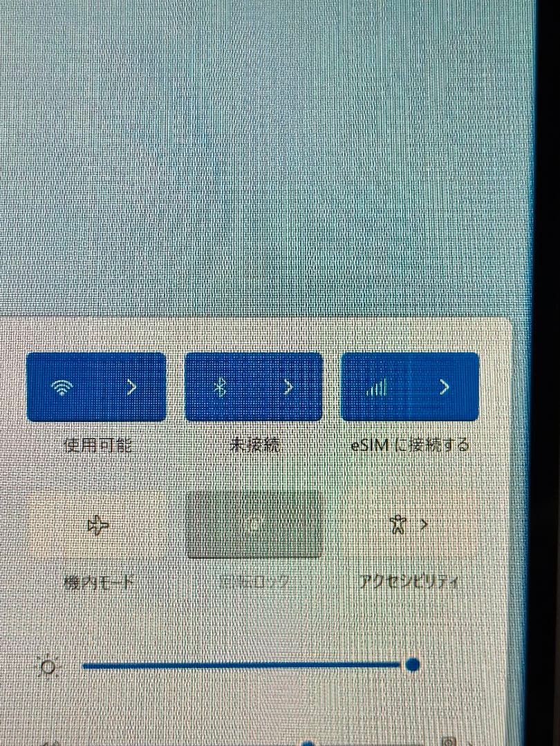 レッツノート FV1 第11世代 i5 16GB ②