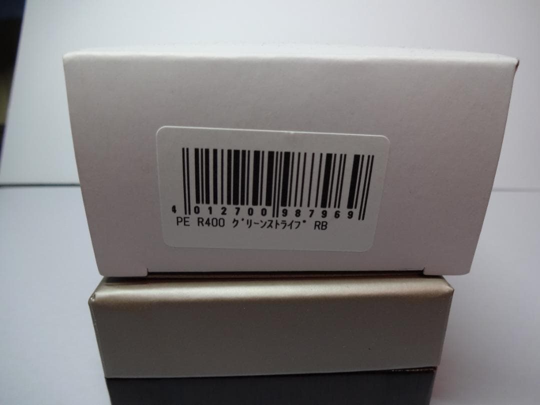 “最終価格” ペリカン　スーベレーン　R400　ローラーボール　緑縞