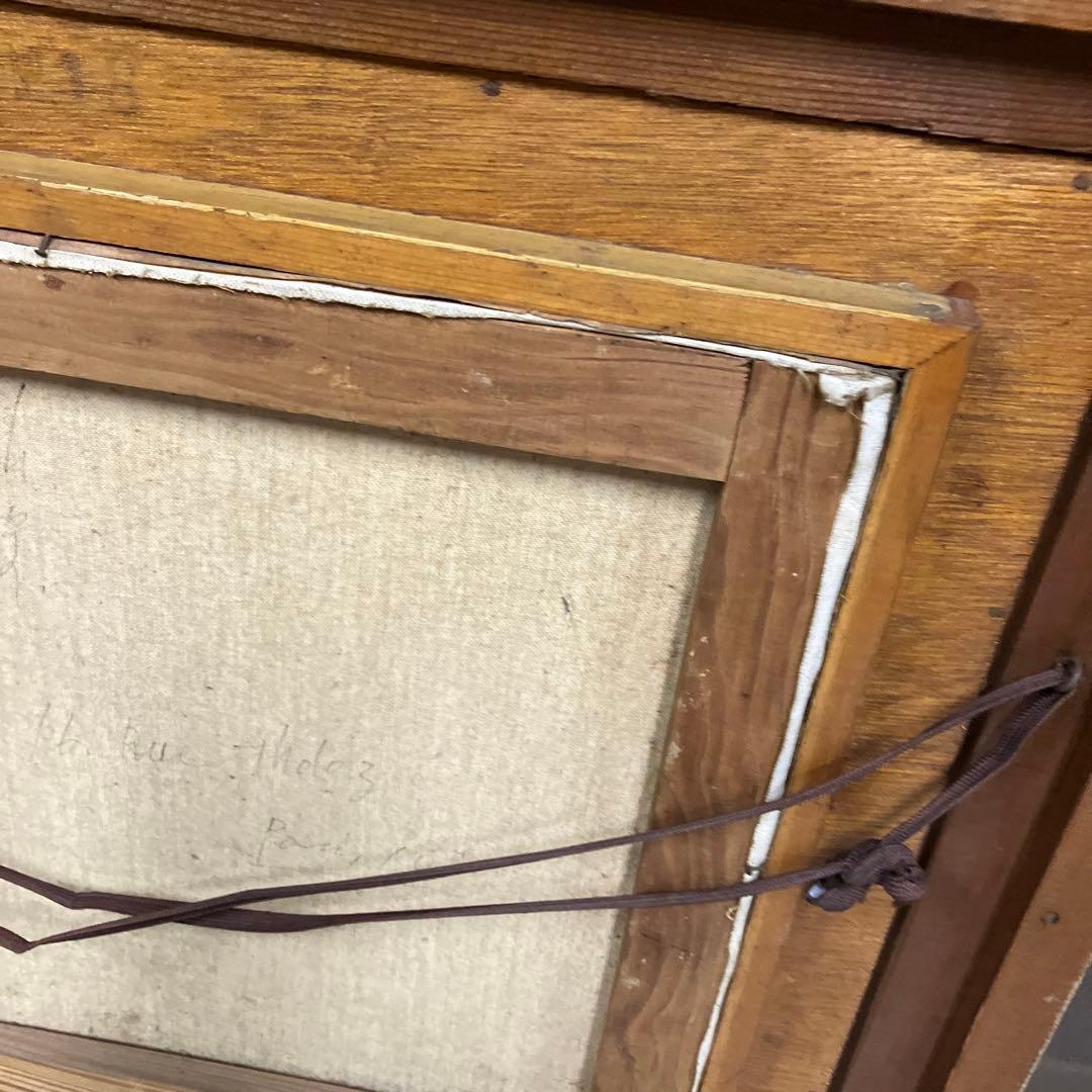 アンティーク 油絵 油彩画 風景画 立体画 絵画 アート 美術 芸術 額縁 額装