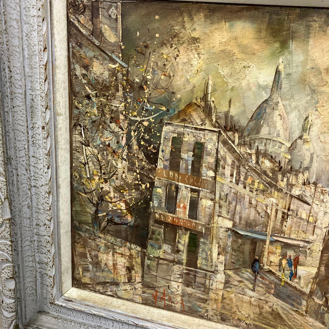 アンティーク 油絵 油彩画 風景画 立体画 絵画 アート 美術 芸術 額縁 額装