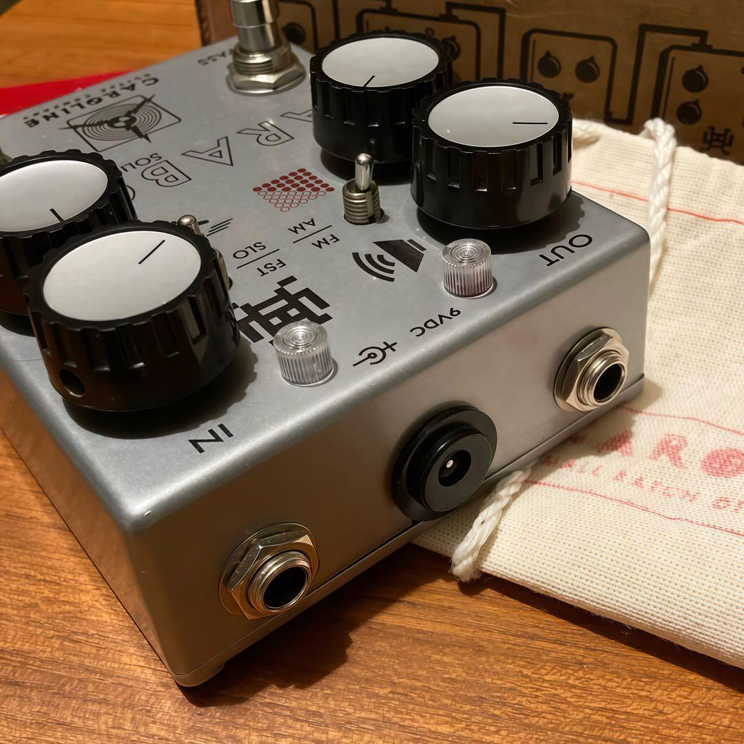 CAROLINE PARABOLA Solid State トレモロ