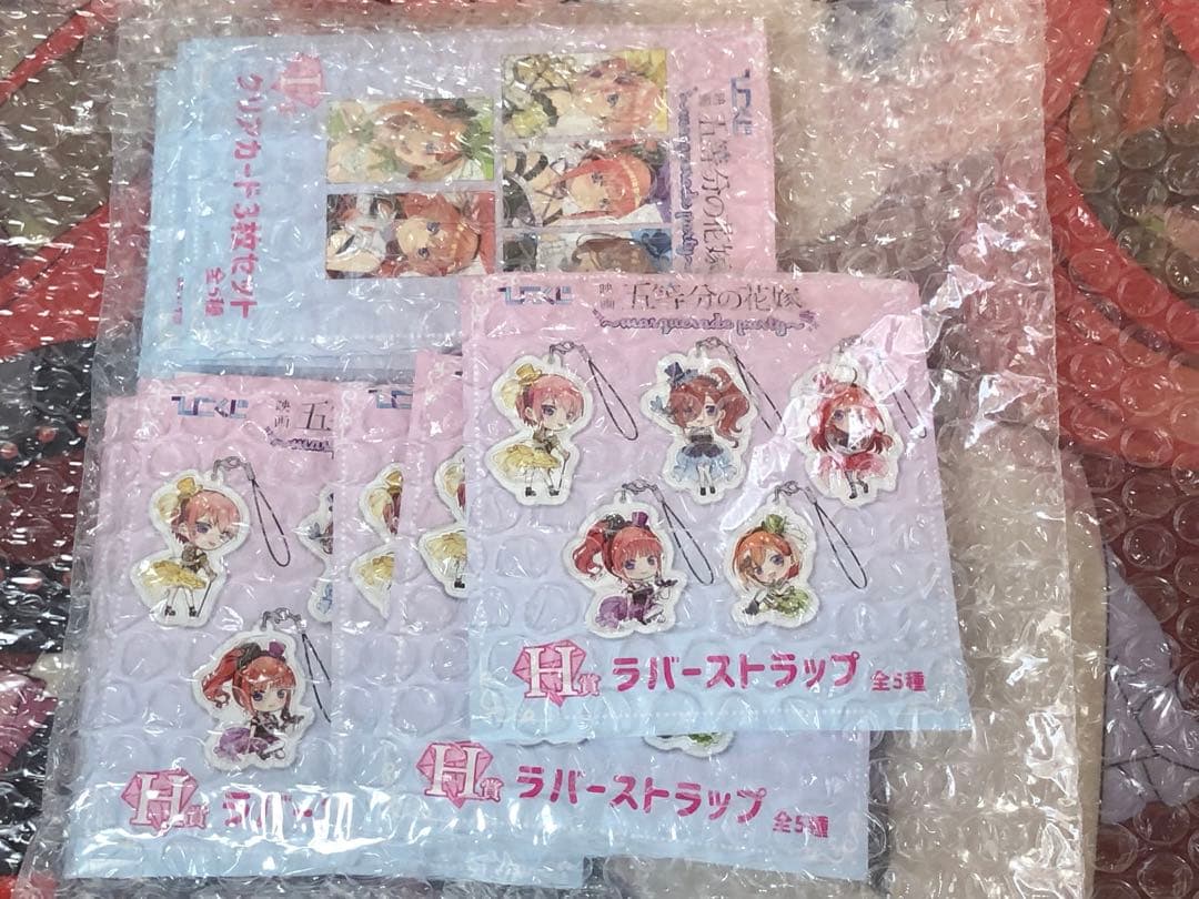 五等分の花嫁 ひこくじ限定描き下ろし マスカレードパーティ フルコンプセット