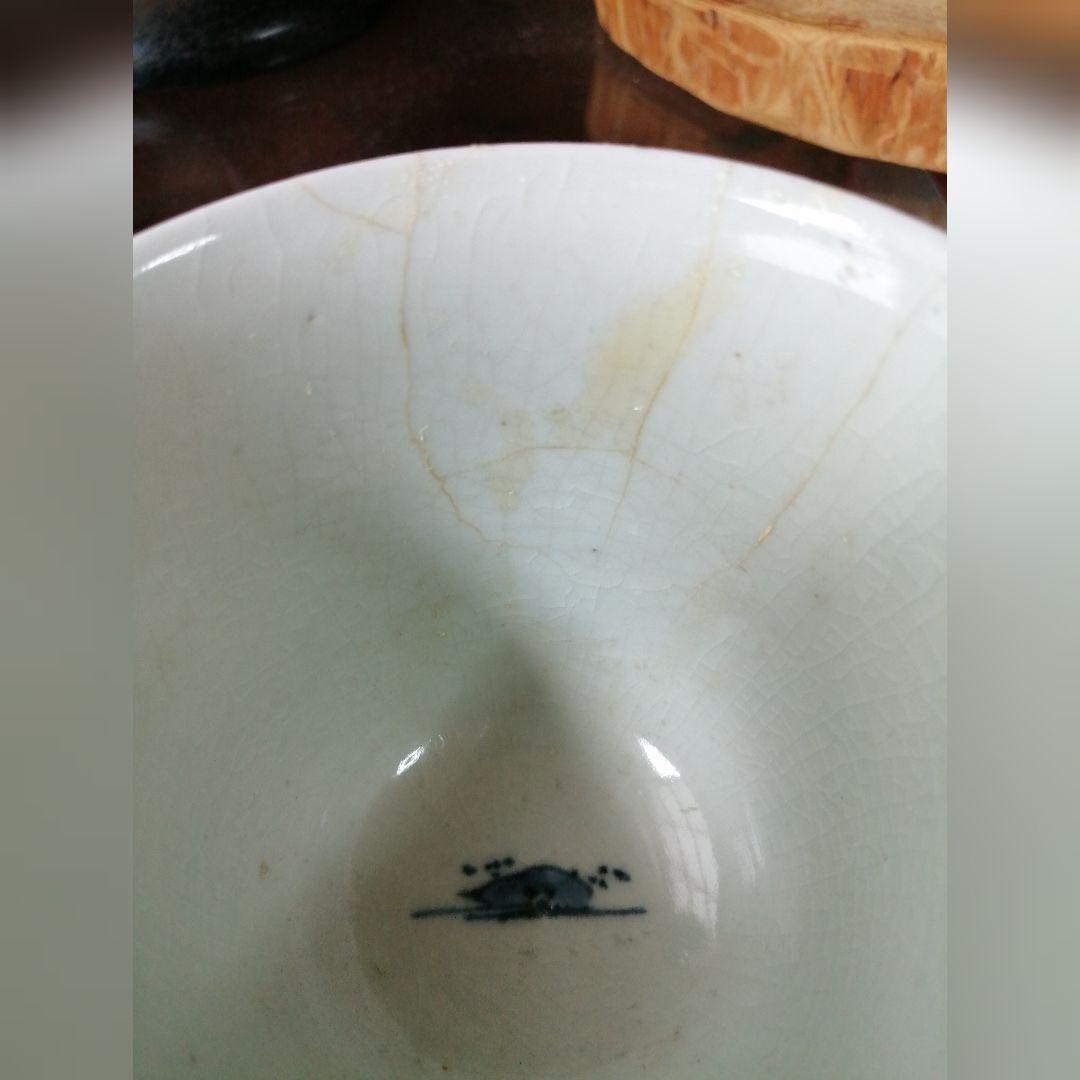 そば猪口　染付　　初期伊万里　有田焼