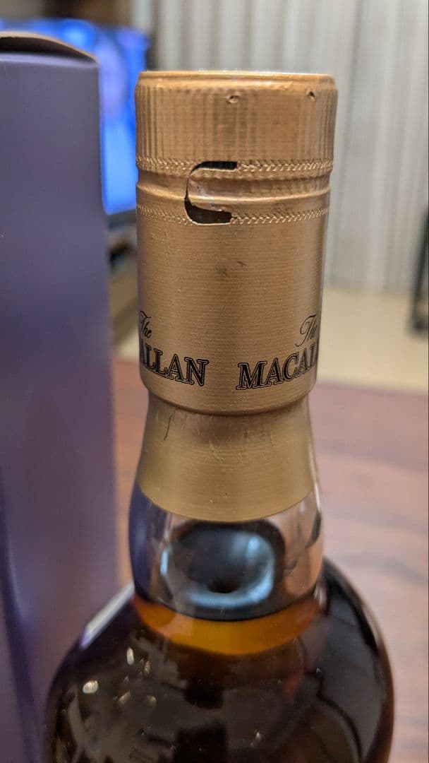 【終売品】マッカラン 18年 ファインオーク 700ml 43％ 箱付き 未開栓