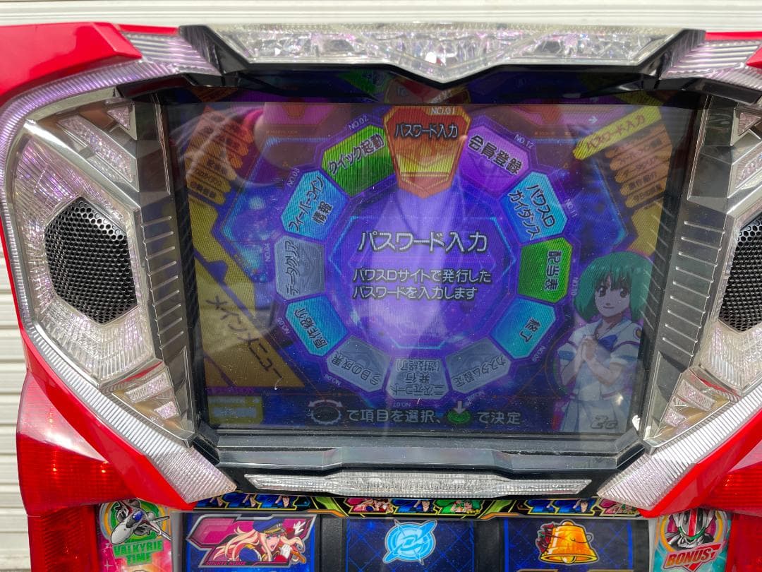 ★ パチスロ 実機 初代 マクロス F フロンティア 不要 ドア設定キー有