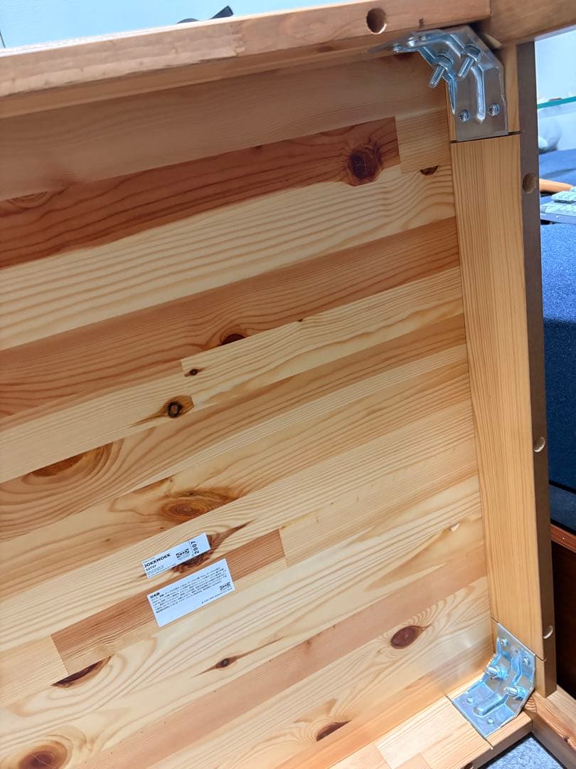 IKEA JOKKMOKK　ヨックモック イケア ダイニングテーブル