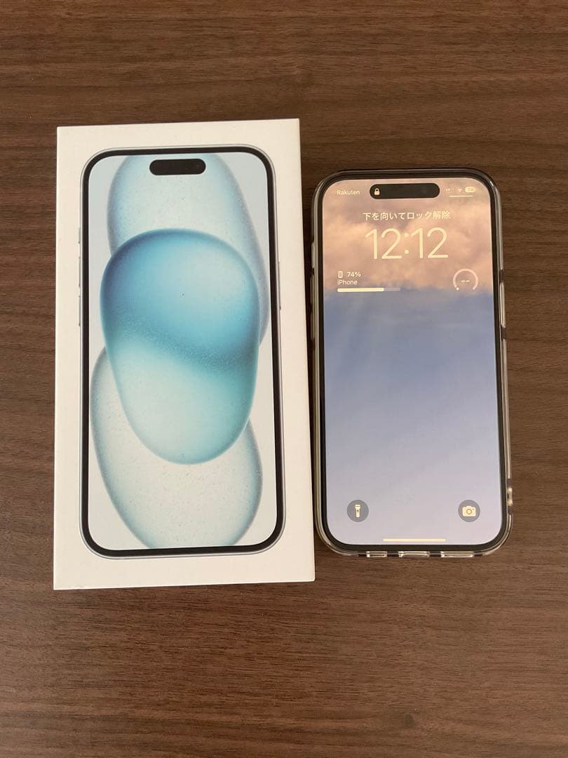 ヒ*読様 Apple iPhone15 128GB ブルー