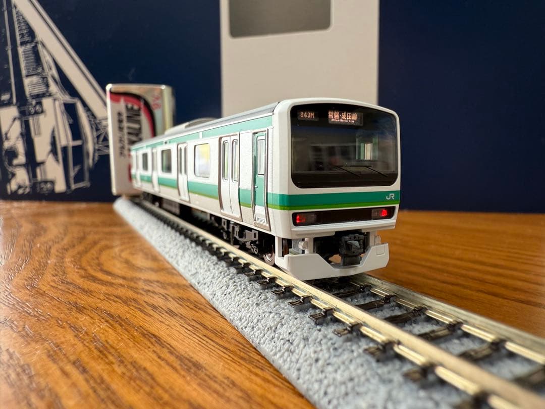 最終値下げ　TOMIX E231系0番台常磐・成田線更新車　15両セット