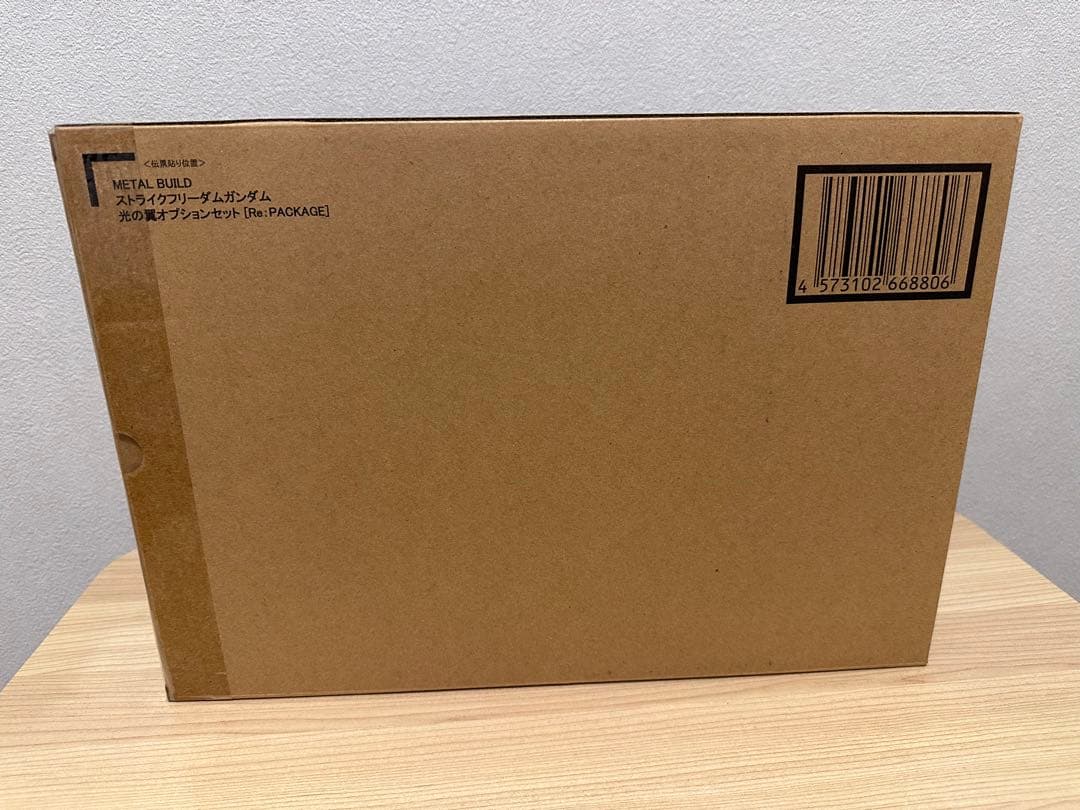 メタルビルド ストライクフリーダムガンダム 2024＆光の翼セット