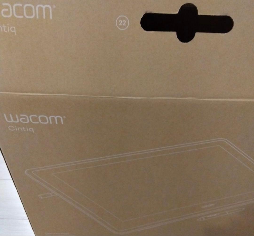 Wacom Cintiq22 液晶ペンタブレット(メルカリ最安値)