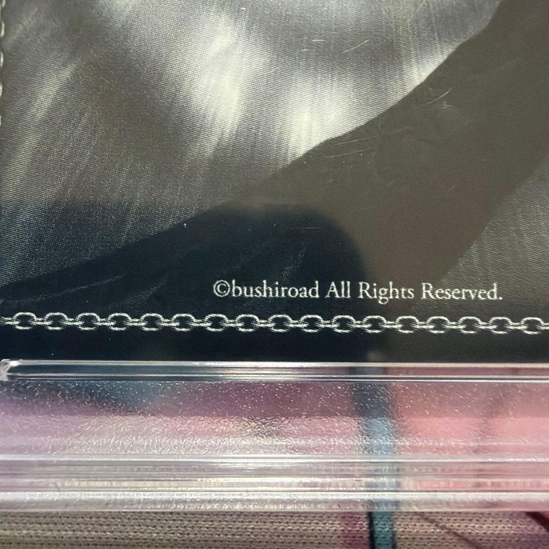 【PSA10】強欲の魔女　エキドナ　SEC+