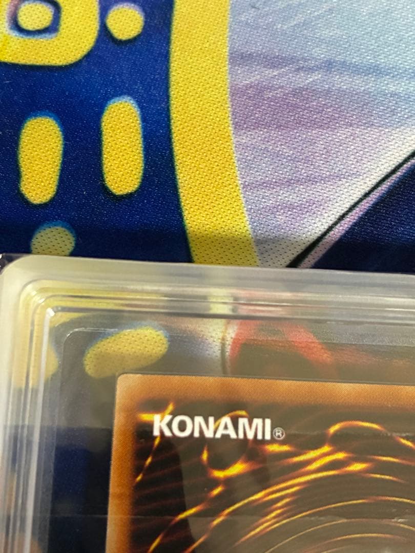 遊戯王　青眼の白龍　　ノーマル　英語版　ARS10