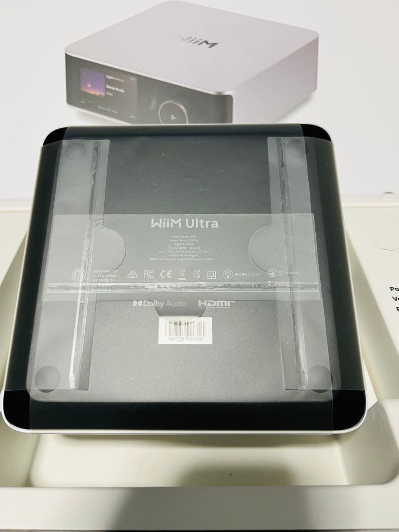 WiIM Ultra Hi-Res Audio対応