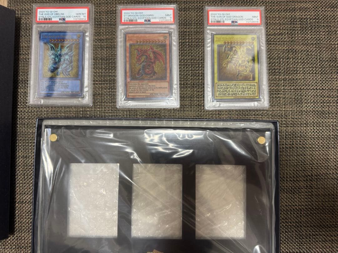 B*ら様 遊戯王 三幻神 ステンレス 25th 限定 PSA10 9 9 の3連