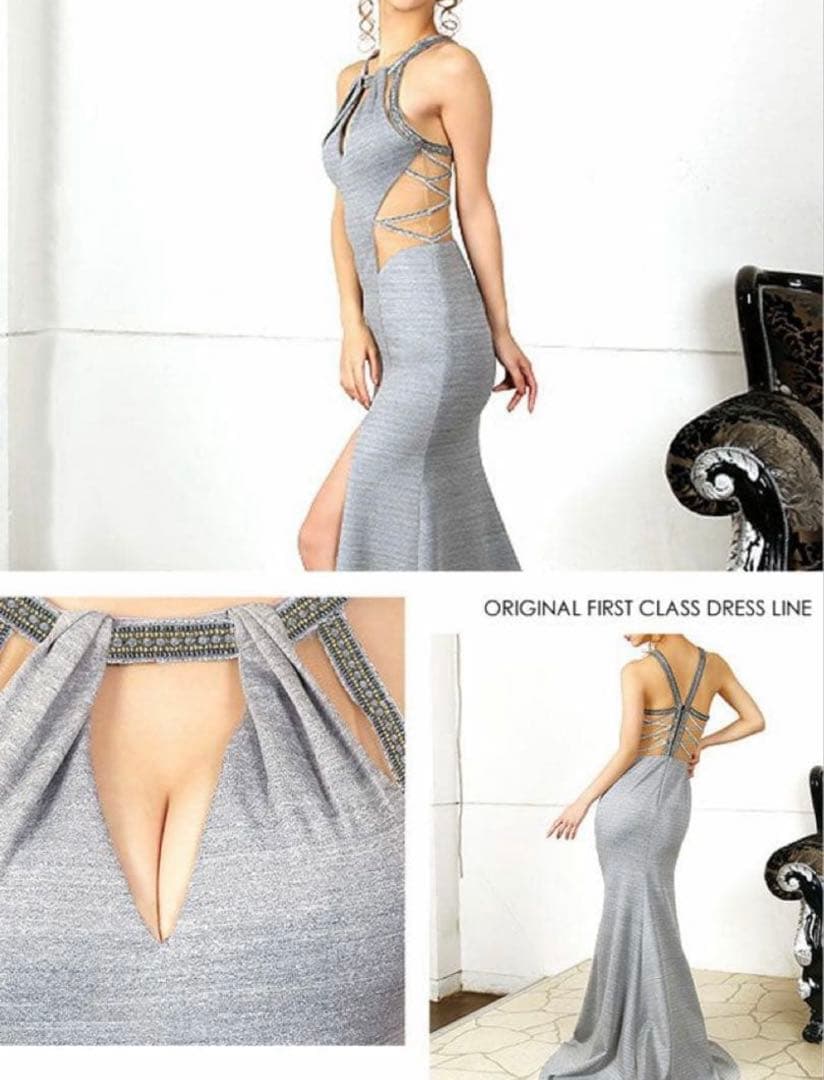 エンジェルアール　ロングドレス