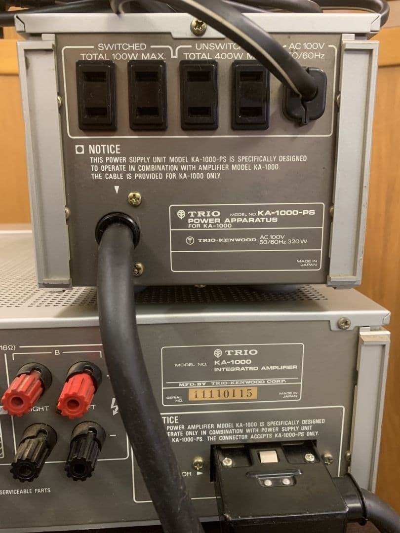 TRIO KA-1000 アンプ + KA-1000-PS 　プリメイアンプ