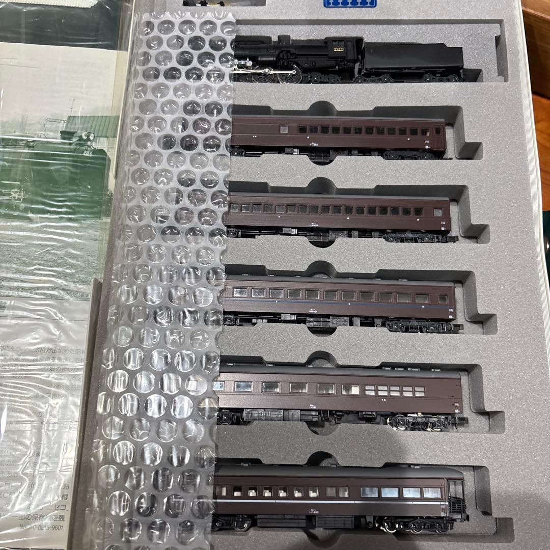 KATO 10-100 c62 スハ44系　旧特急形客車