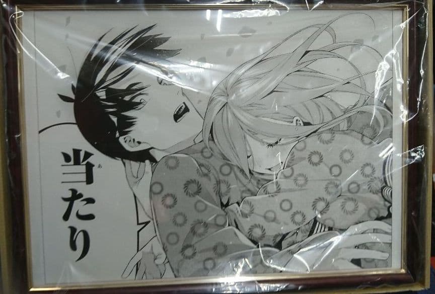 五等分の花嫁サイン入り複製原稿三玖Bナンバー<ミク1番>四葉Bセット春場ねぎ先生